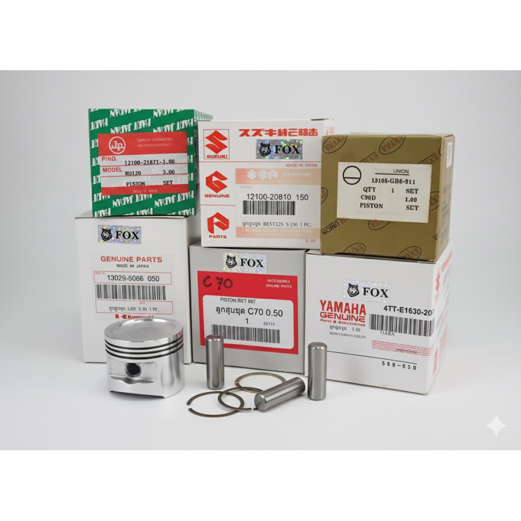 ลูกสูบครบชุด รถจักรยานยนต์ มอเตอร์ไซด์ SUZUKI ซูซุกิ คละแบบ AKIRA, RU110, RU120, BEST100, BEST125