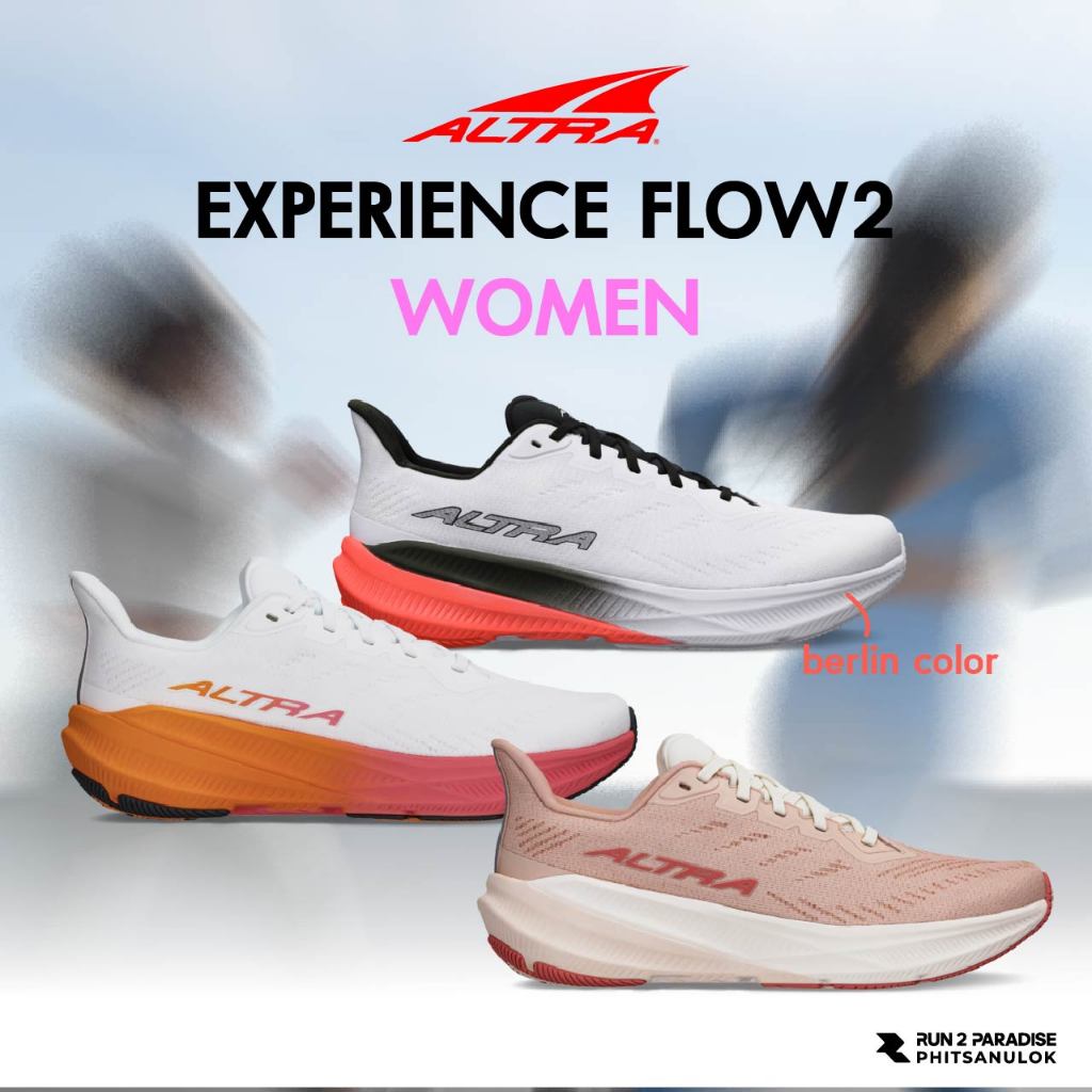 Altra Experience Flow 2 WOMEN - รองเท้าวิ่งผู้หญิง รุ่นใหม่ นุ่มขึ้น