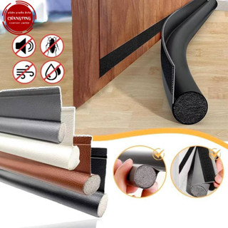 changtin ที่กั้นขอบประตูแบบหนังแปะ ป้องกันแมลง