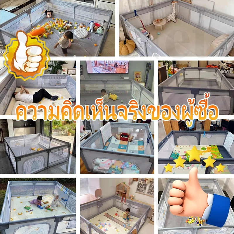 คอกกั้นเด็กเล็ก คอกกั้นเด็กพับเก็บได้ คอกเด็ก คอกกั้นเด็กสำหรับเล่น พื้นที่กว้าง ขนาด5ฟุต ใช้งานง่าย ทนทาน - รูปที่ 4