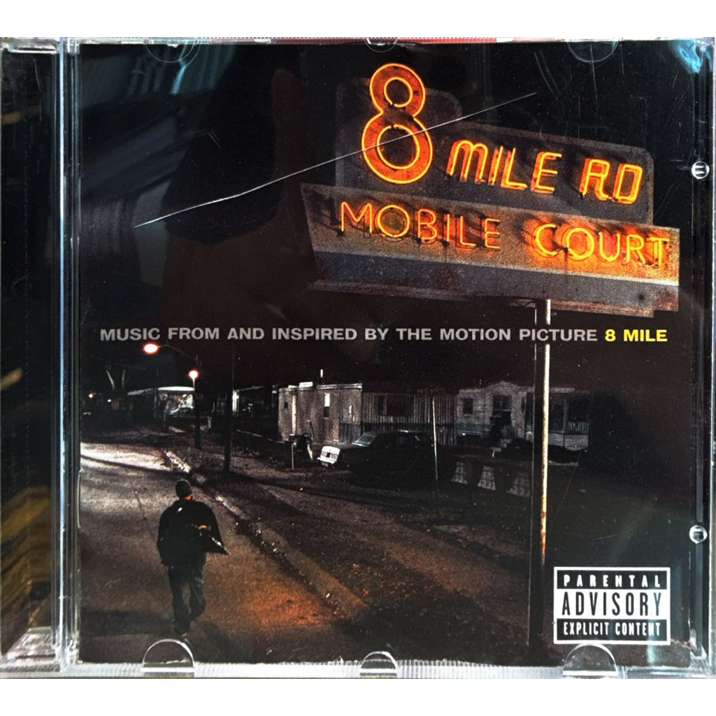 CD Soundtrack: 8 Mile – Music from and Inspired by the Motion Picture (2002) unsealed
