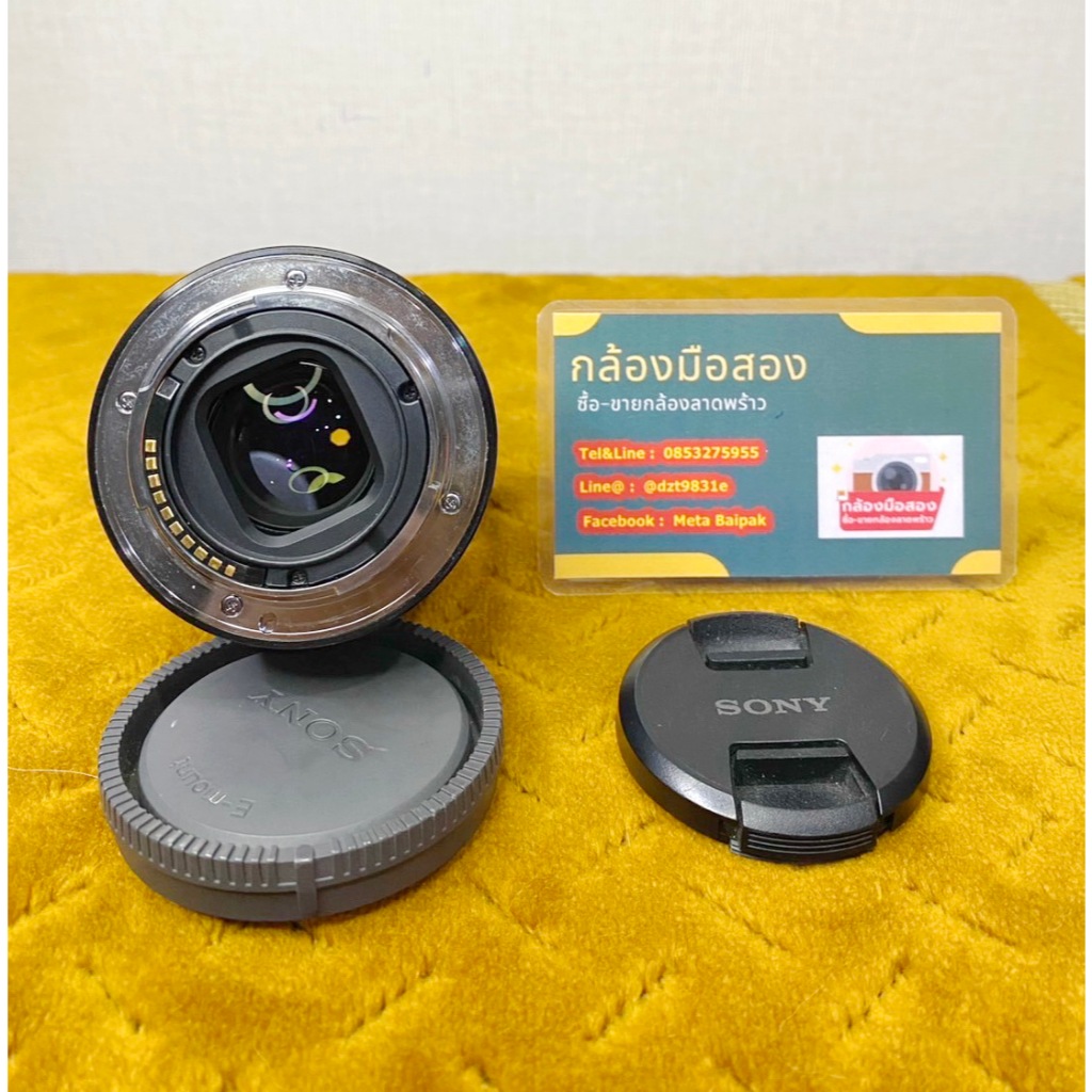 เลนส์โซนี่ ถูก Lens Sony 50 F1.8 sony50