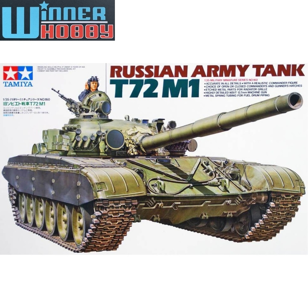 Tamiya 35160 Russian Army T-72M1 Tank 1/35