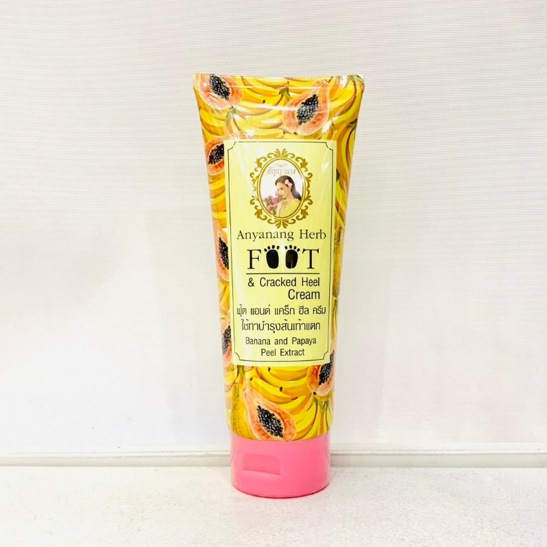 Anyanang อัญญานาง ฟุ้ต แอนด์ แคร็ก ฮีล ครีม (ครีมทาบำรุงส้นเท้าแตก)