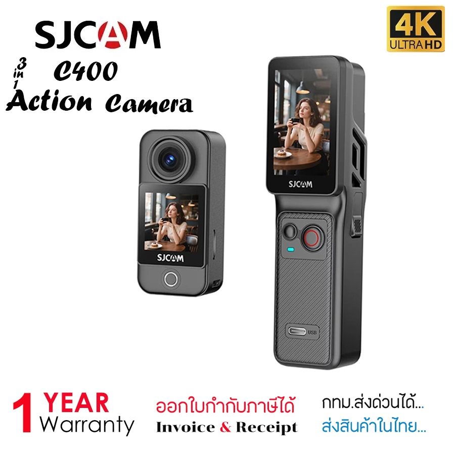 SJCAM C400 Action Camera กล้องแอคชั่นพกพา คมชัดระดับ 4K/30fps