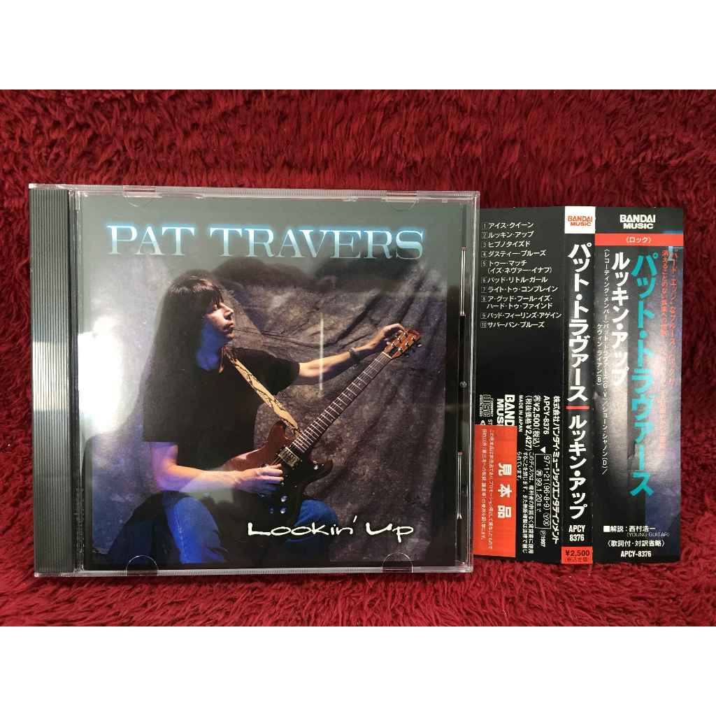 CD Pat Travers – Lookin' Up สภาพตามรูปปก DA119-84