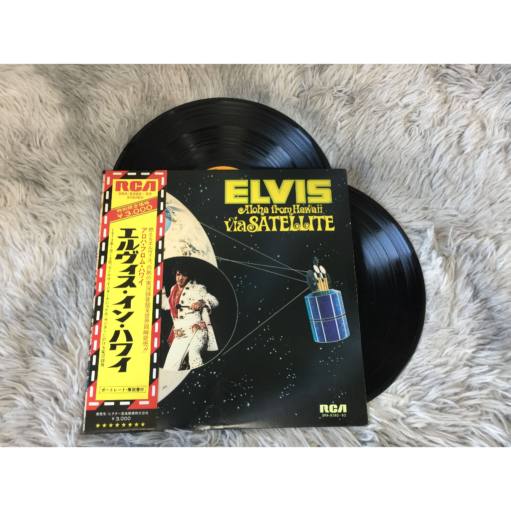 Aloha From Hawaii Via Satellite 2แผ่น ขนาด 12 นิ้ว LP G188.33