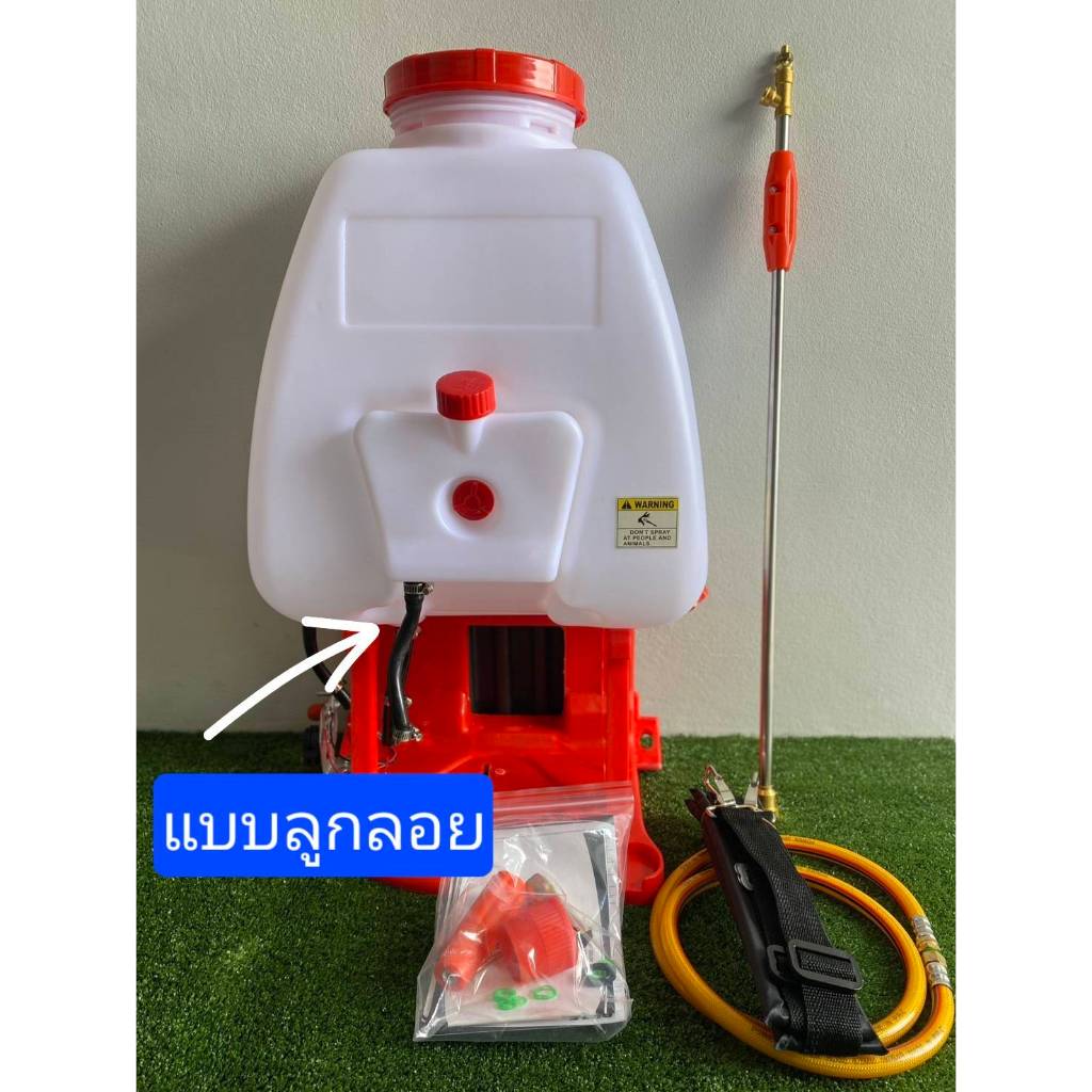 เฉพาะโครงเครื่องพ่นยา 767 ***พร้อมอุปกรณ์*** คาร์บูลูกลอย  / ผ้าปั๊มน้ำมัน **คละสี***ไม่มีหัวเครื่องยนต์และปั๊ม***
