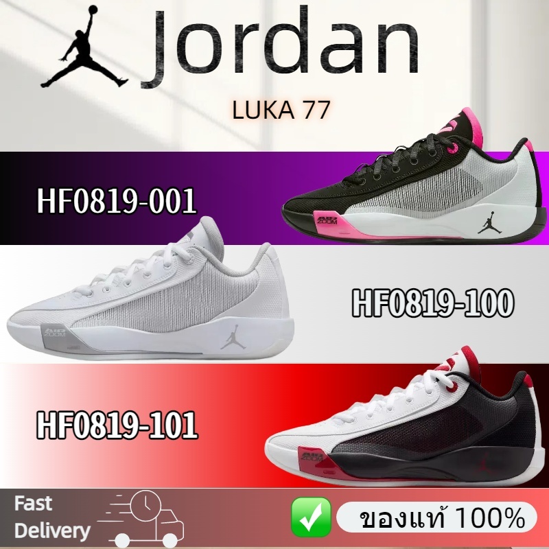 ของแท้ 100%จอร์แดน Luka 4 จอร์แดน  รองเท้าบาสเกตบอล