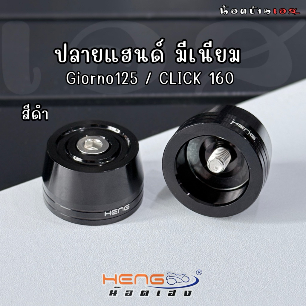 รูปภาพ 7