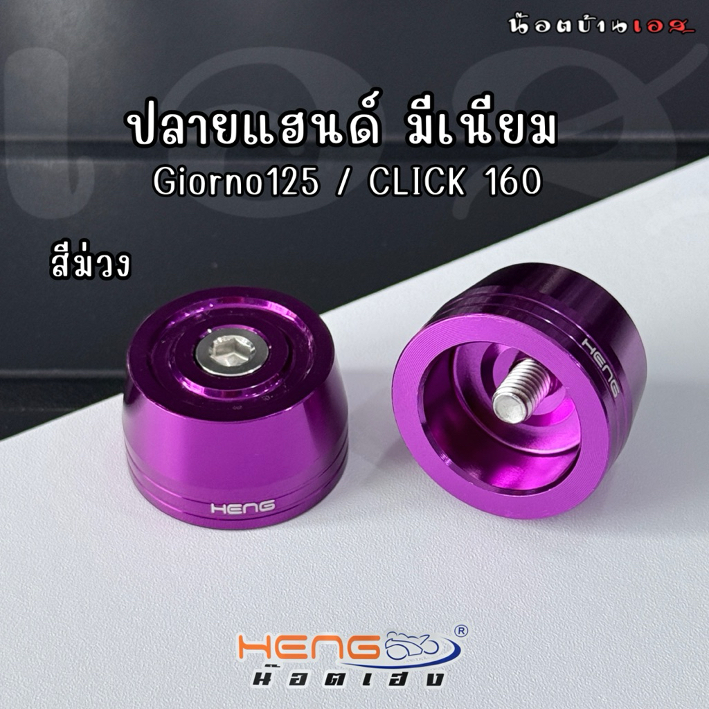 รูปภาพ 6