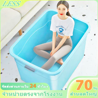 LESS กล่องเก็บของ กล่องพลาสติก 60/80/100/300/500 ลิตร มีล้อ สีโปร่งใส ใช้เก็บของ เก็บเสื้อผ้า แบบอเนกประสงค์