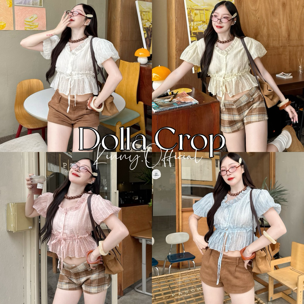 Dolla Crop เสื้อครอปผู้หญิงแขนฟักทอง แต่งระบาย