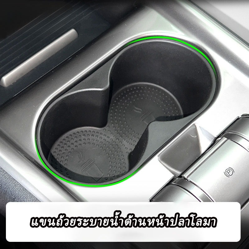 เหมาะสำหรับ Byd กล่องเก็บของกล่องที่เท้าแขนกลางดัดแปลงกล่องเก็บของช่องใส่อุปกรณ์เสริม byd dolphin การตกแต่งภายใน ราคา ถูกที่สุด ดีลบีเคเค แกลเลอรีภาพที่ 3