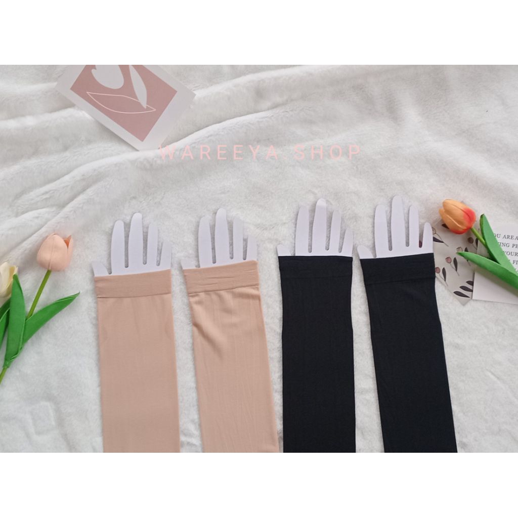 รูปภาพ 2