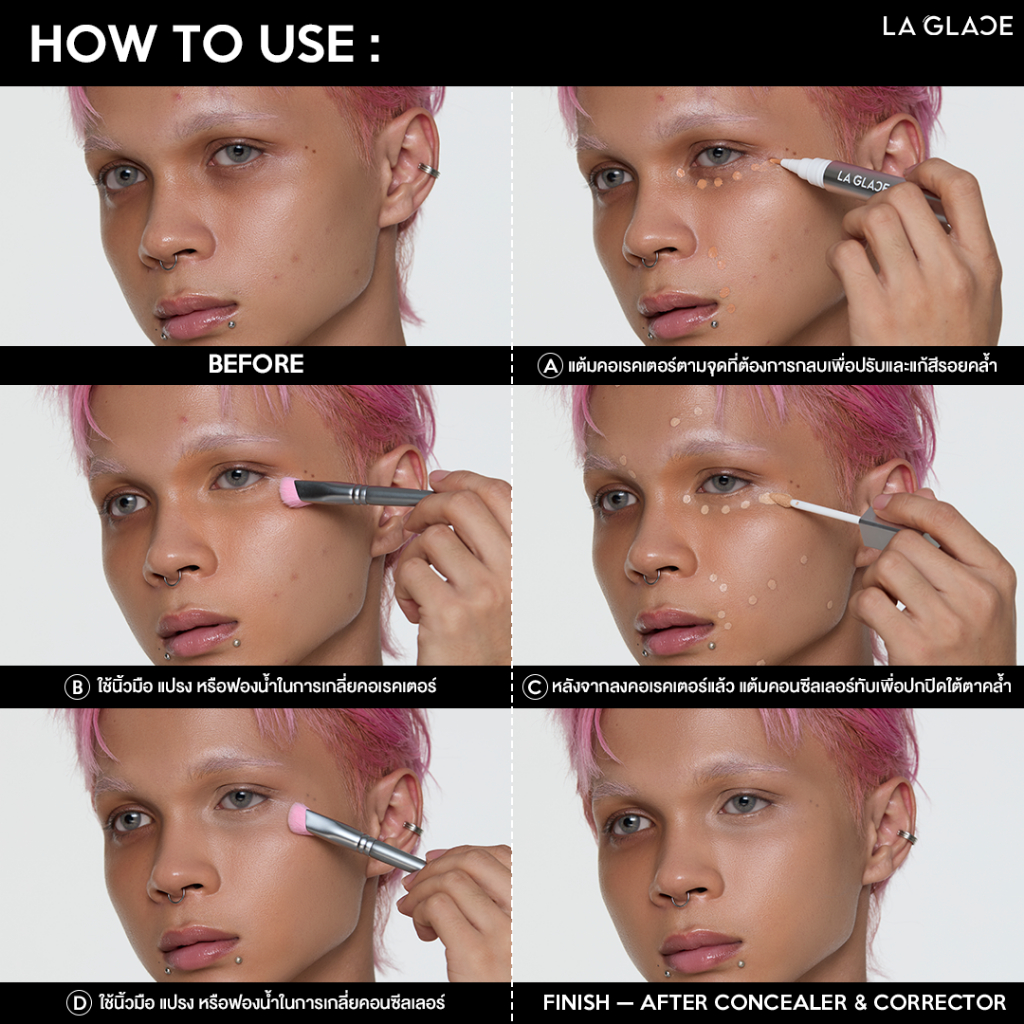 รูปภาพ 7