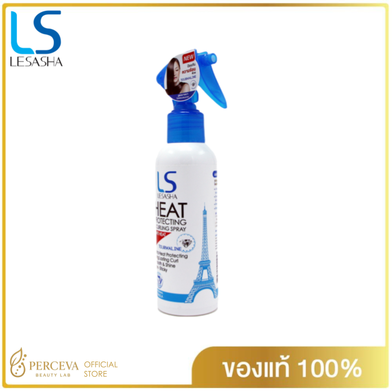 (แพค 2) LESASHA สเปรย์ กันความร้อนและจัดแต่งทรงผม เลอซาช่า Heat Protecting & Curling รุ่น LS0734 ขนาด 150 ml.