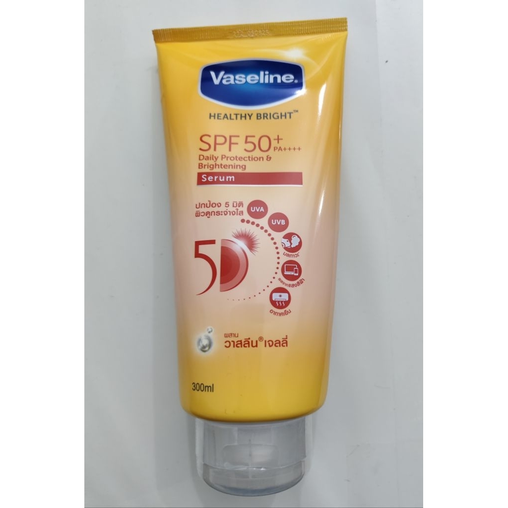 กันแดด วาสลีนเซรั่ม SPF50+ Vaseline 300ml Body Lotion Serum Healthy Bright +Pollution