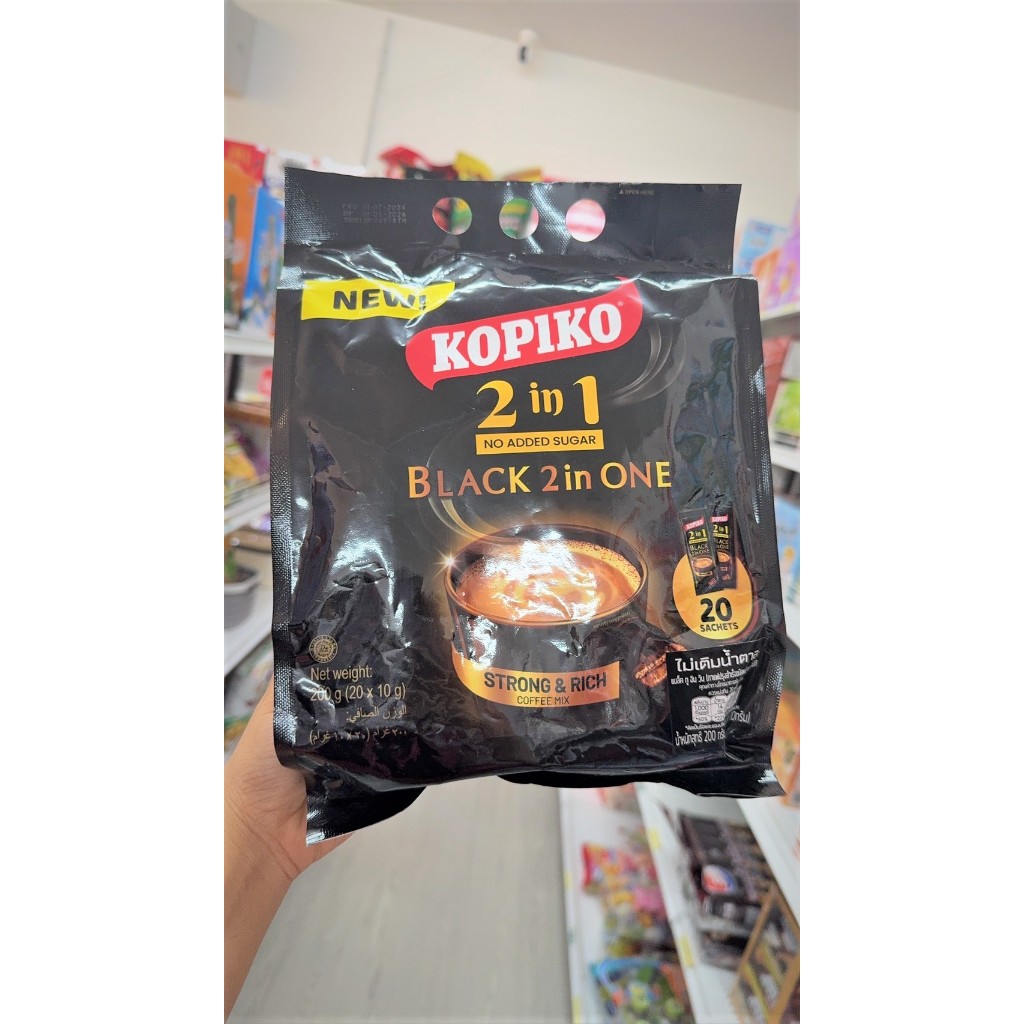Kopiko Coffee (No sugar) โกปิโก้ กาแฟดำ ไม่มีน้ำตาล กาแฟปรุงสำเร็จชนิดผง (น้ำหนักสุทธิ 10 ก. x 20 ซอ