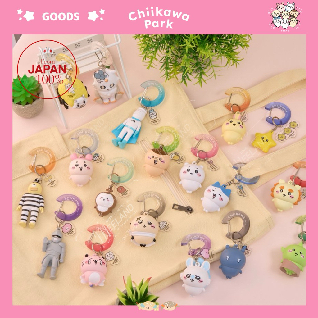 Chiikawa Park พวงกุญแจ สินค้าลิขสิทธิ์แท้จากญี่ปุ่น