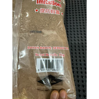 พร้อมส่งสูตรชาใต้​ เซ็ต3ถุง3KG​สูตรชาเย็น​ สินค้านำเข้า
