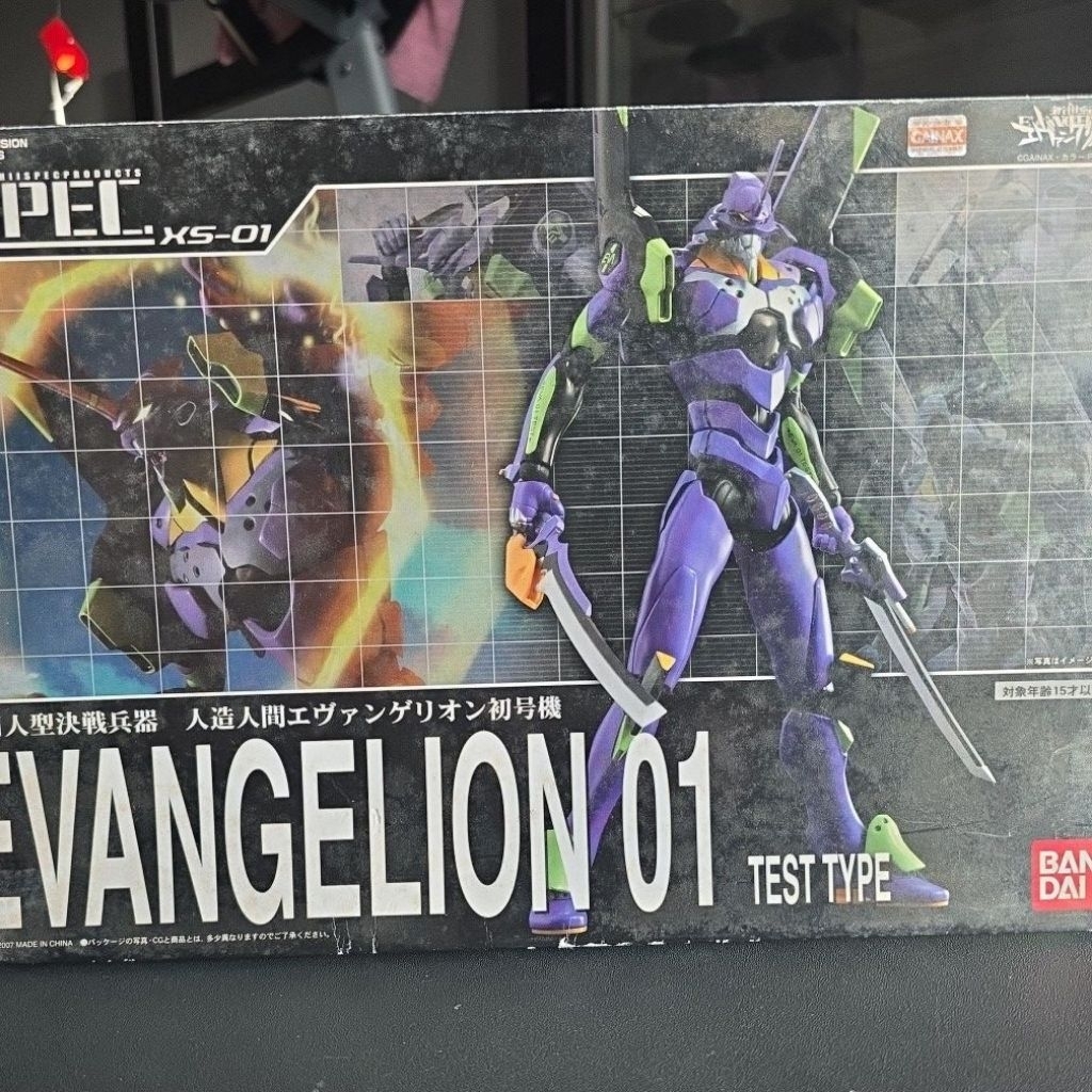 EVANGELION​ 01 TEST​TYPE​