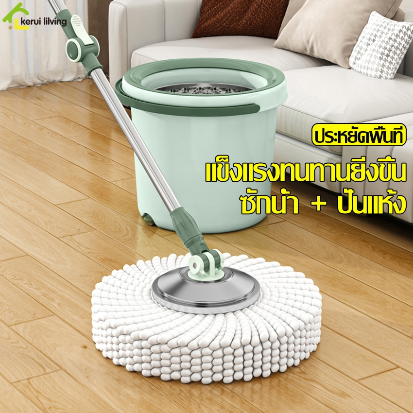 Allsking ไม้ถูพื้น+แถมผ้าม๊อบไมโคไฟเบอร์ ถังถูพื้น 2 ระบบ ปั่นง่าย ไม่เปลืองแรง เเข็งเเรง ทนทาน มีหลายสีให้เลือก