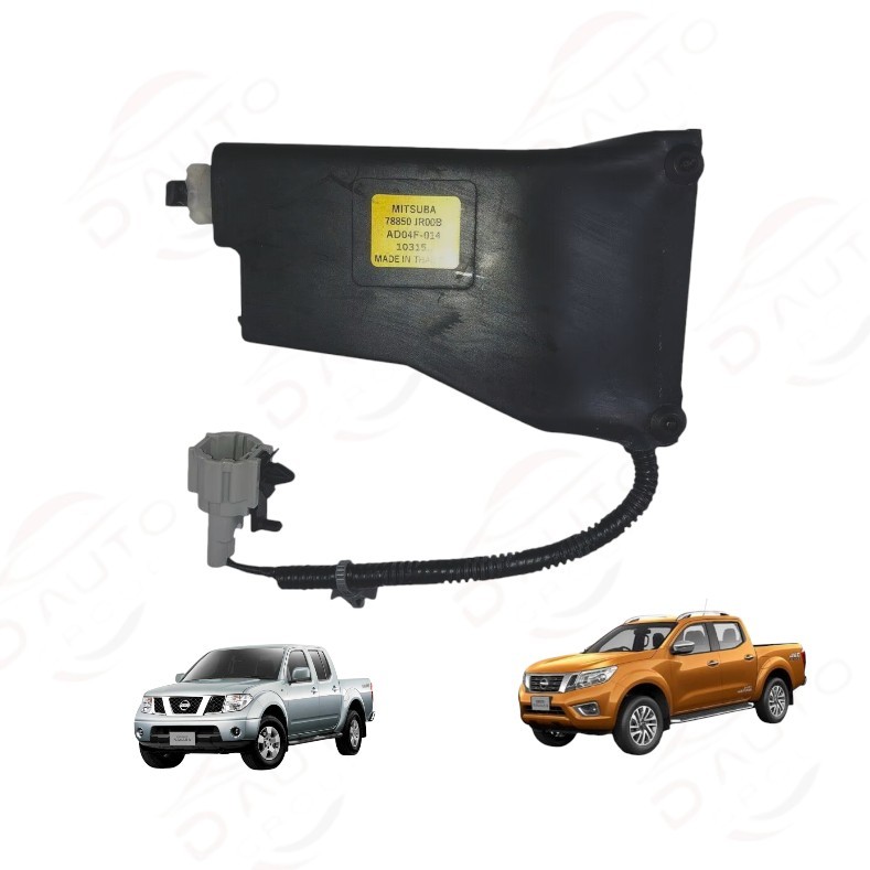 ชุดล๊อคฝาถังน้ำมัน NISSAN NAVARA D40 , NP300 , TERRA **ของแท้** 78850JR00B