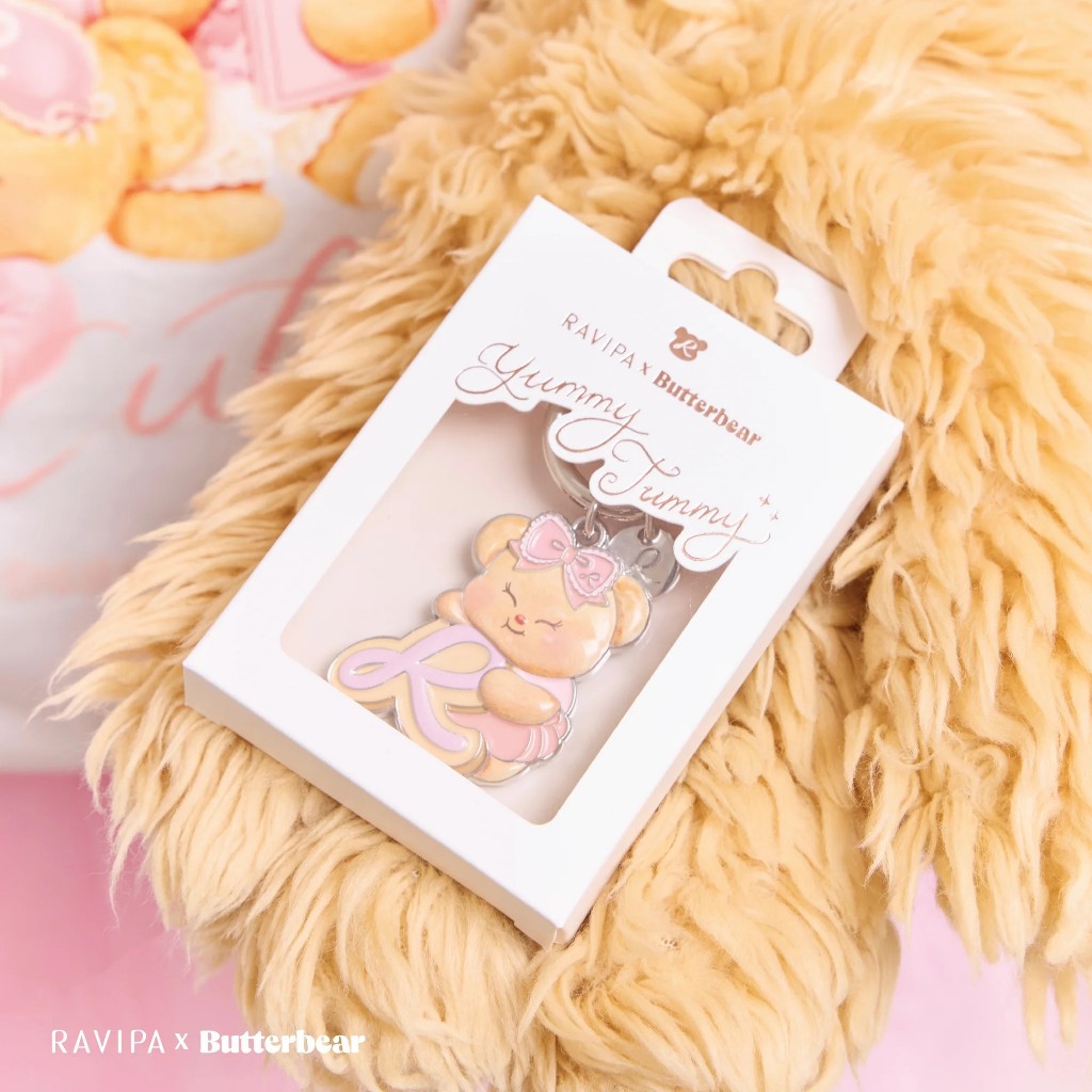 พร้อมส่ง✨RAVIPA x Butterbear - Yummy Tummy Metal Keyring
