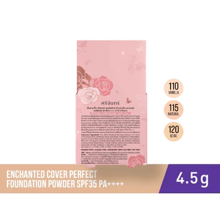 (ตลับ) SRICHAND Enchanted Foundation Powder ศรีจันทร์ เอ็นชานเท็ด คัฟเวอร์ เพอร์เฟคท์ ฟาวน์เดชั่น พาวเดอร์ 4.5 กรัม