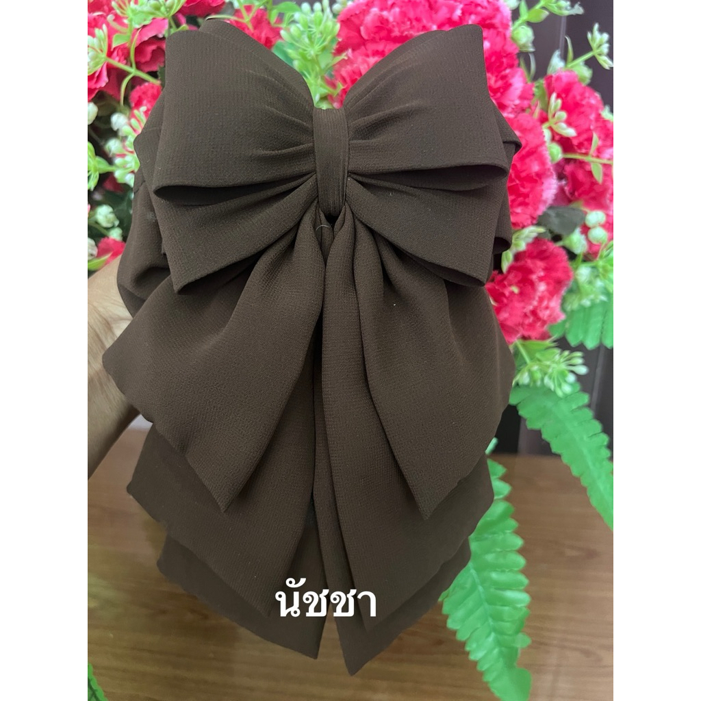 เน็ตติดผมผ้าชีฟองสีน้ำตาลเข้มงานสี่ชั้นหางยาวสามชั้น