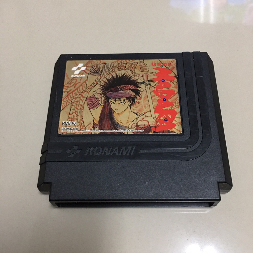 ตลับ FC Madara (Japan) Nintendo Family Computer