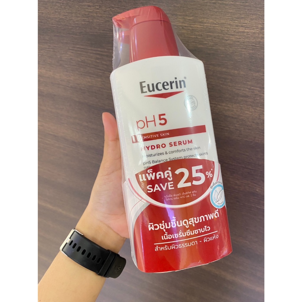 แพ็คคู่2ขวด Eucerin pH5 SENSITIVE SKIN HYDRO SERUM 400 ML DOUBLE PACK