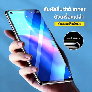 ฟิล์มกระจก OPPOA58 A18 A78 A57 A53 A17 A16 A77 A94 A54 Reno11F 5 6 7 8Z A38 A93 A76 A5 A15 A8 9 A35 A33 A31 A72 73 A92