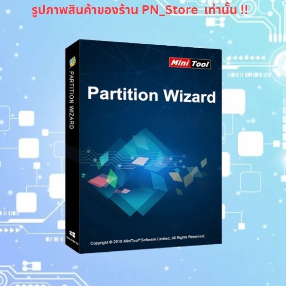 MiniTool Partition Wizard v12.8 โปรแกรมจัดการพาร์ติชั่น สำหรับ Windows x64