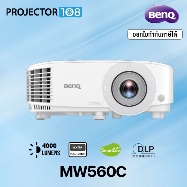 BenQ MW560C Business Projector - WXGA 1280 x 800 pixels, 4,000 lm, 3 Years Warranty Spec.compares to