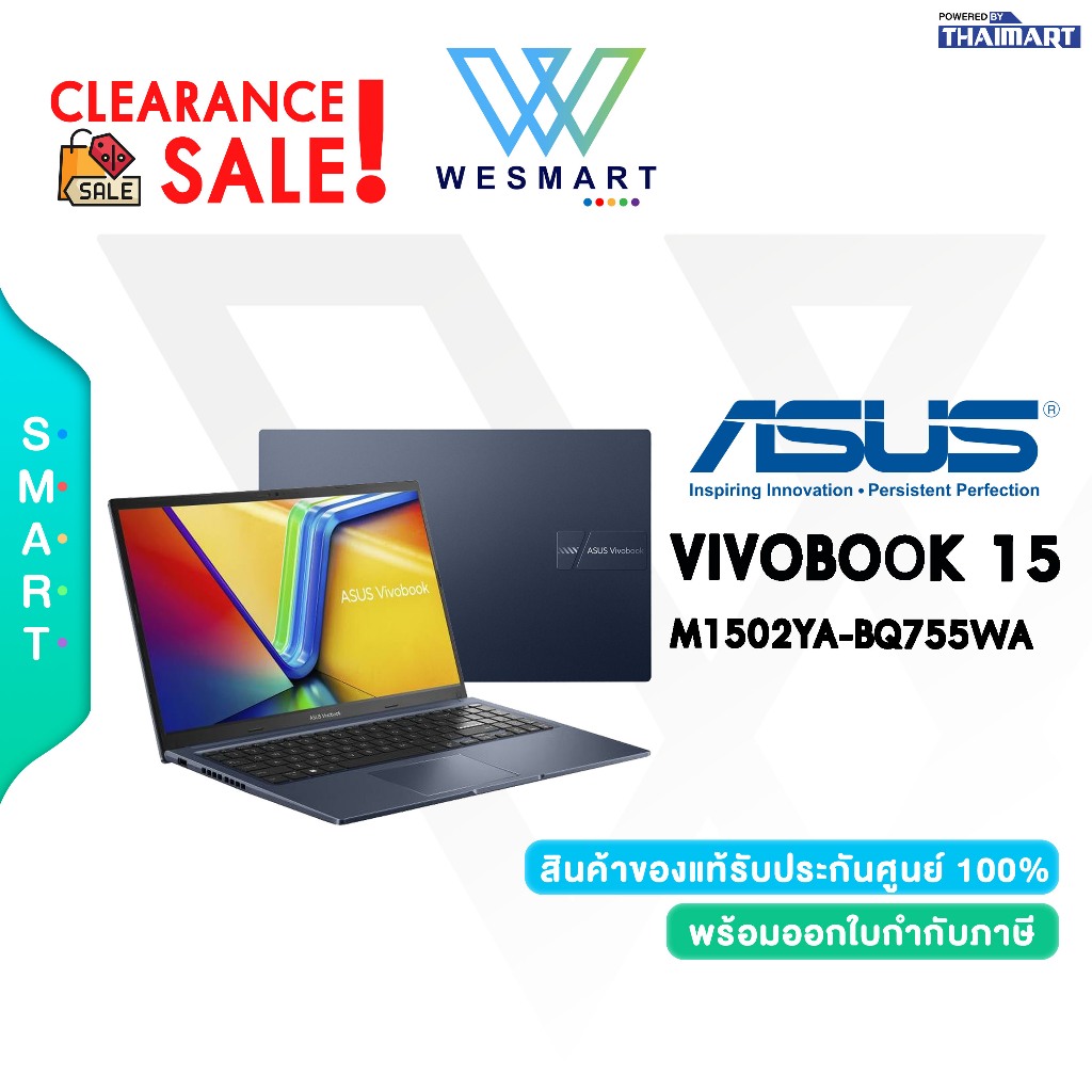 (Clearance) ASUS NOTEBOOK VIVOBOOK 15 M1502YA-BQ755WA : DEMO สินค้าตัวโชว์/ประกันศูนย์ 2 ปี