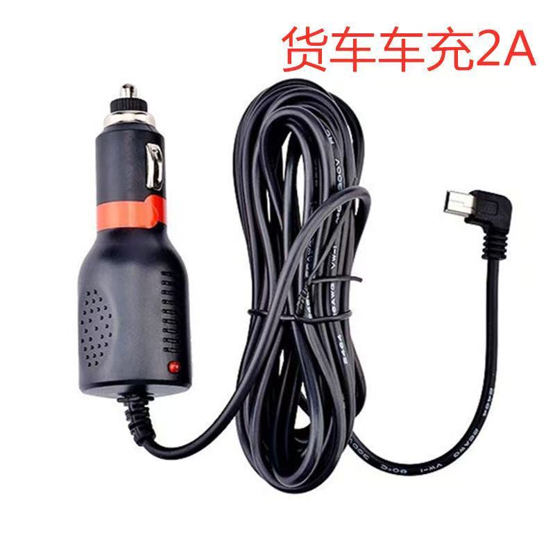 Anytek สายชาร์จกล้องติดรถยนต์ ยาว 3 เมตร (ของแท้ของกล้องติดรถ Anytek)