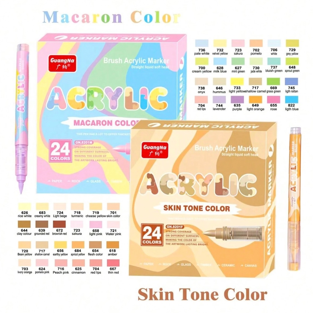 พร้อมส่ง🇹🇭 24 สี ( SKIN / MACARON ) ปากกาอะคริลิค หัวแปรง BRUSH ACRYLIC MARKER GuangNa GN.8201 สีเนื้อ ผิว พาสเทล