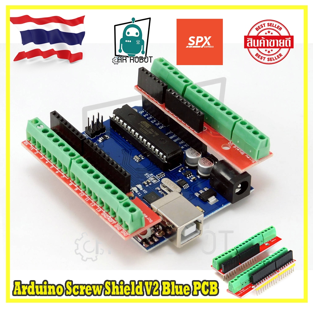 Arduino Screw Shield V2 Blue PCB