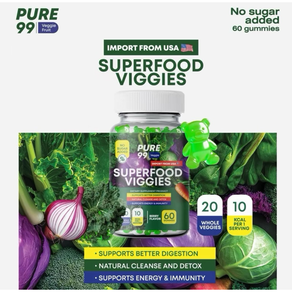 Pure99 Veggies Gummy สารสกัดจากผัก 20 ชนิด (60 กัมมี่)