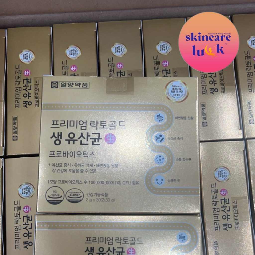 💖แท้/ส่งไวมากก💖 ILYANG Premium Lacto Gold Probiotics 30 ซอง/กล่อง