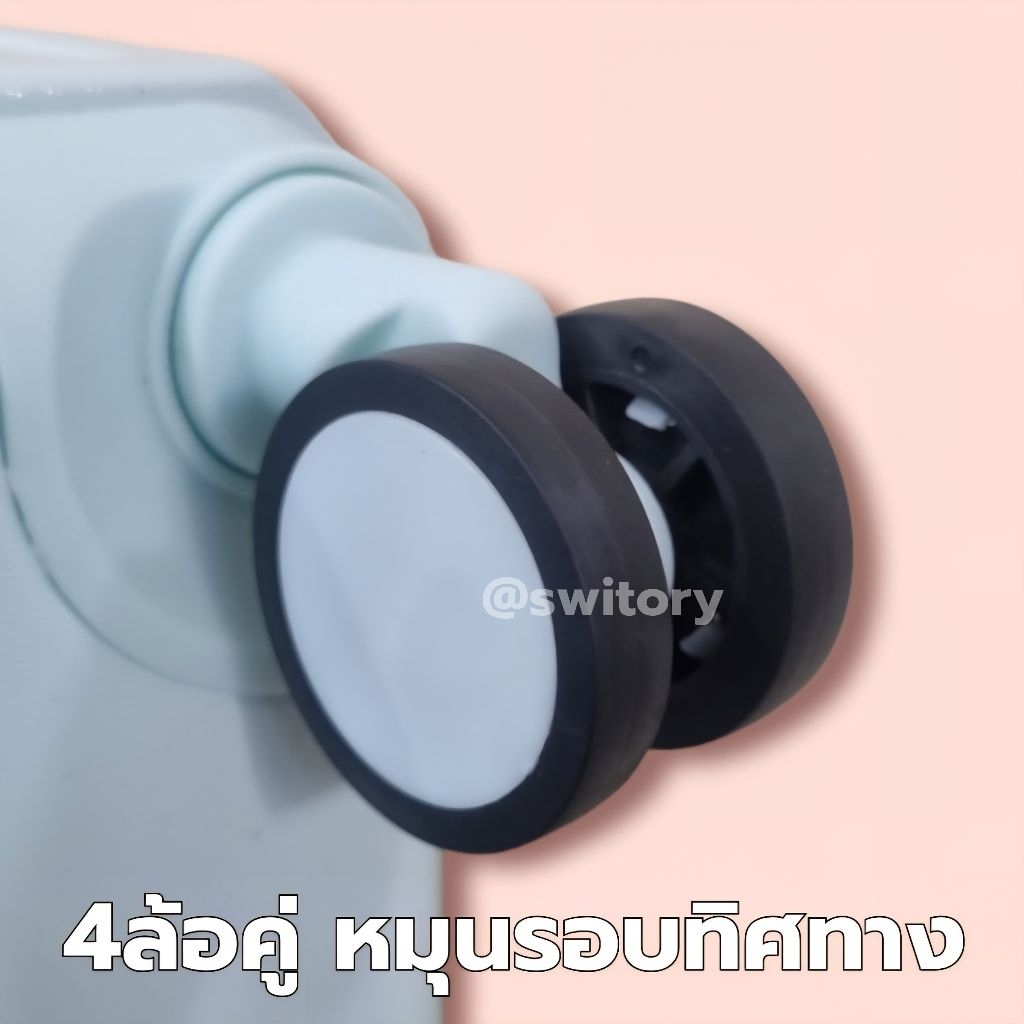 รูปภาพ 8