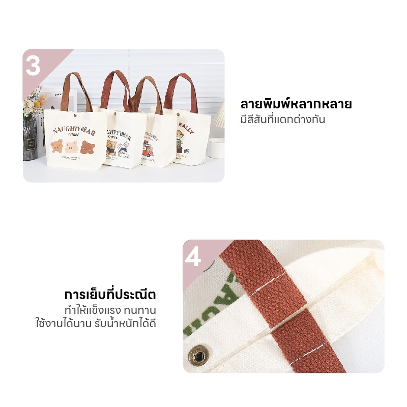 รูปภาพ 6