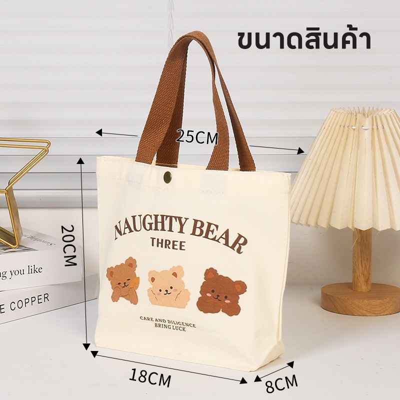 รูปภาพ 7