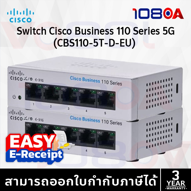CBS110-5T-D-EU / CBS110-8T-D-EU (6'') CISCO Gigabit Switching Hub 8 Port Unmanaged ประกันศูนย์ LT