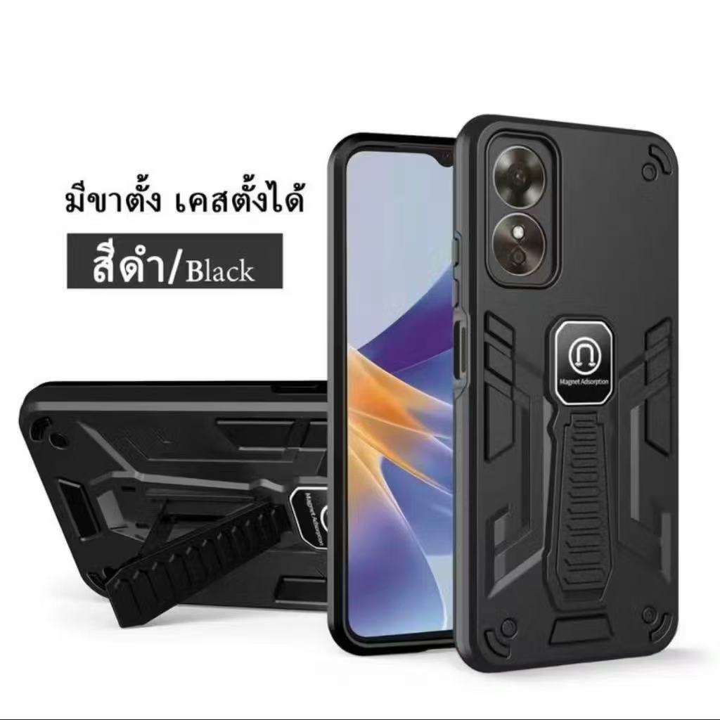 เคสหุ้นยนขาตั้ง สำหรับ VIVO V60 X200FE เคสกันกระแทกหุ่นยนใหม่ขาตั้ง