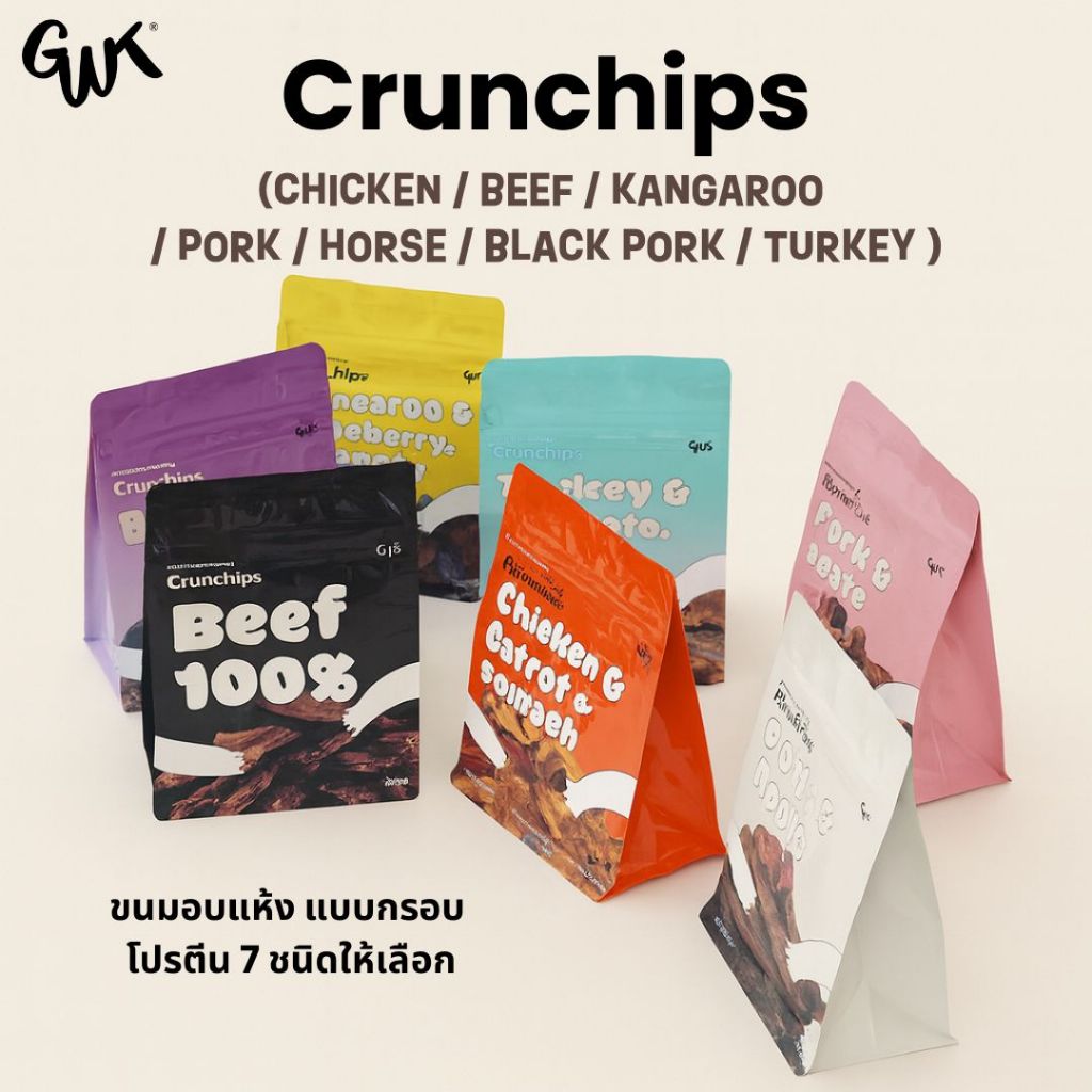Gowithtail Crunchips – ขนมอบกรอบ สำหรับสุนัข ผลิตจากเนื้อแท้ๆ นำเข้าจากเกาหลี
