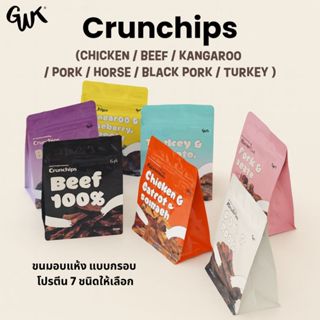 Gowithtail Crunchips – ขนมอบกรอบ สำหรับสุนัข ผลิตจากเนื้อแท้…