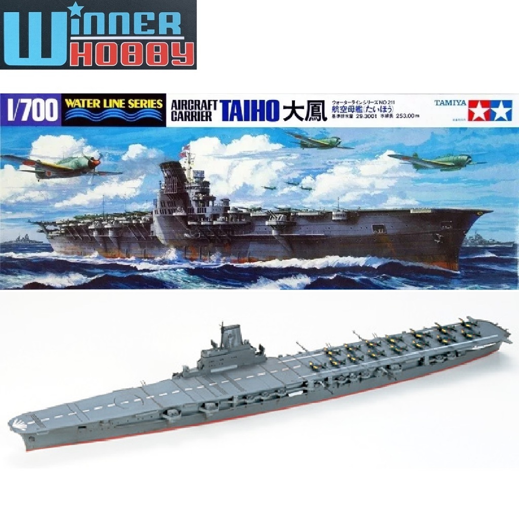 Tamiya 31211 Japanese Aircraft Carrier Taiho 1/700